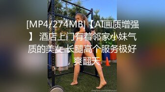 [MP4]超级嫩的鲍鱼 小伙爱不释手 掰开给各位老铁看内部构造，无套插进去好紧好享受