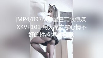 清純白嫩牛仔短褲藝校小美女與男友開房啪啪啪干了2炮美女貌似很敏感表情又享受又受不了嬌嫩呻吟聽了受不了