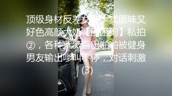 MIDV-670 在老家的鄉下嫉妒我東京女友的青梅竹馬澪大汗淋漓併且說著淫語讓我射精 石川澪