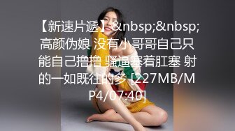 【AI明星换脸】AI- 佟丽娅 痴女治疗师 完美换脸，极品中的极品