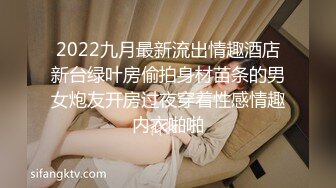 ?眼镜娘萌妹?清新小可爱〖TopSweetBaby〗JK小可爱被大鸡巴哥哥放倒在书桌上插入小嫩穴 反差小学霸