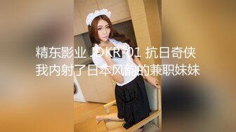 衣服都来不急脱