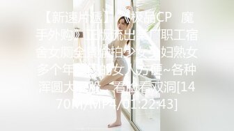 MDUS系列[中文字幕].LAX-0061.留级女学生.麻豆传媒映画