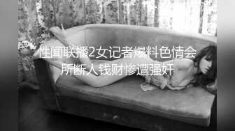 [MP4]麻豆传媒-乱世佳人(一) 谍报女子坠入军阀情网-沉鱼落雁韩依人