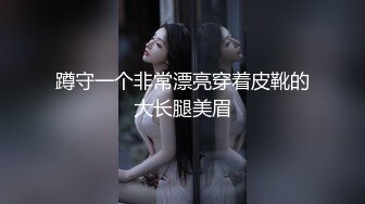 [MP4]高颜值长相甜美亚籍妹子性感黑色网袜张开腿跳蛋震动道具