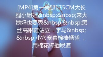 麻豆传媒 MD-0302 婚纱裙下流出前任浓精❤️悖德新娘享受偷情的快感