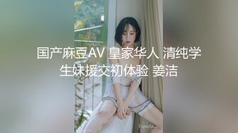 可爱反差小萝莉萌妹✿特意给我说她新买了衣服 原来是欠操的女仆装 当然得猛操，小学妹穿女仆装总是那么诱人！