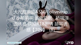 十月最新大神偷拍美女裙底风光RKQ系列商超 主题cos游乐园时尚美女