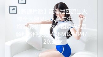 [MP4]猫抓传媒出品 MMZ-025 胭脂梦 誓若烟云 魂入春梦