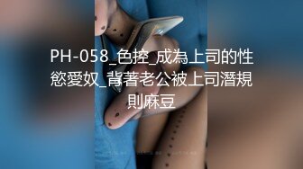 杏吧传媒 疫情爆发小区被封 不能上班没有收入 美女用肉体来抵房租