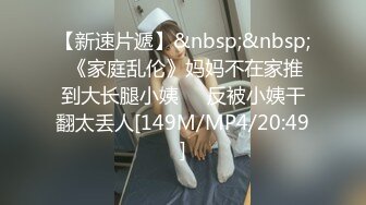 [MP4/4.5GB]万人求购OnlyFans极品巨乳翘臀S级身材露脸御姐amam收费私拍花式肉战完美视觉盛宴