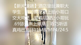 [原y版b]_053_胖p子z传c媒m工g作z室s_啪p啪p第d二e场c_20220322