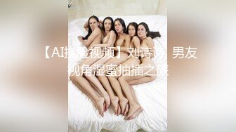 STP18475 洗浴中心很有feel的小美眉，就选中她了上钟。&#39;你洗干净了没有&#39;，&#39;你不要担心，我刚检查什么妇科疾病都没有‘！逗比