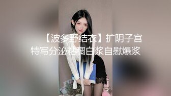 【新片速遞】&nbsp;&nbsp;宽带安装工❤️竟在路由器里面藏摄像头,长期偷拍两个合租女孩日常换衣服洗澡[299MB/MP4/04:11]