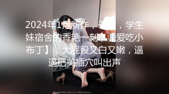 -大飞哥东莞桑拿会所选妃 飞哥磕药了把妹子干趴了也没射