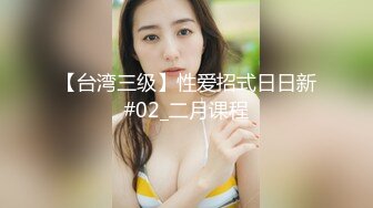 极品天然Q弹巨乳肉臀美女紫薇道具秀❤️Charming Milana（P站）❤️视频合集【74V】 (70)