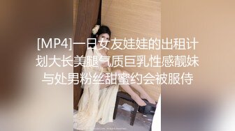 云上会所KTV之偷拍女厕所YSHS 6