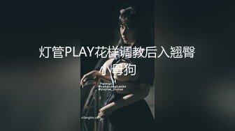 [MP4]STP24733 婀娜多姿糖心女郎▌茜茜▌小表妹的专业性技巧 精湛舌尖挑食肉棒 软糯湿滑美鲍夹吸榨汁爆射 VIP2209