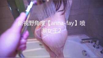 【新片速遞】&nbsp;&nbsp;体育生狠狠疯狂抽插暴力大一艺校女生 [ 58MB/MP4/08:40]