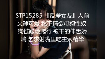 (后续）后入视角，调教19岁女大，妹妹被干到全身抽搐，叫声可射