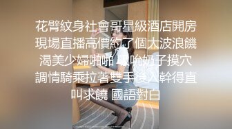 极品粉嫩清纯唯美小仙女 小巧的身材白虎美穴 被大肉棒直接捅到子宫了，大屌撑满润滑湿暖蜜穴 美妙后入Q弹蜜桃臀