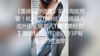 【我在上戏学表演】极品女神，肤白貌美多才多艺，不一样视觉冲击，真是个尤物 (3)