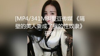 老婆宾馆约战俩单男，（2）