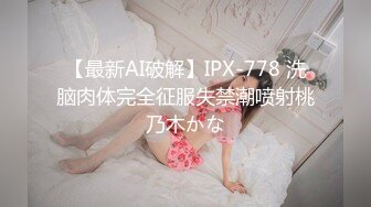 SWAG (露脸100分)性感越南混血女警，今晚跪着让你说不要! Juliebaby