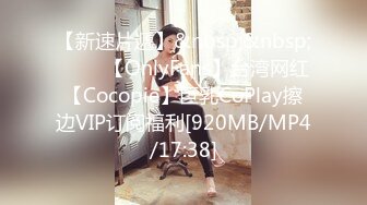 【OnlyFans】逃亡JJ爱KK，狂干群P，大型淫乱场面，两人真实夫妻，女的身材超级棒，群p的场面太过震撼 82