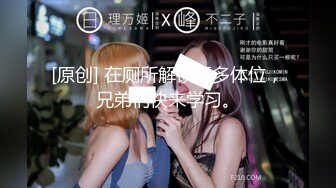 ?小清新萌妹?甜美可爱萝莉〖pinkloving〗脱下白色纯欲小内裤 露出粉嫩无毛可爱白虎小嫩穴 被大鸡巴哥哥疯狂冲刺