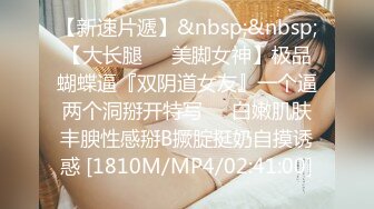 女神LinLin.BABY做爱小视频流出 KTV啪啪抱着操