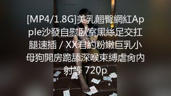 91茄子.中秋放假与表妹的激情性爱