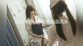 蜜桃影像传媒 PMC-120《年轻女老师色播被弟弟怒操》林曼芸