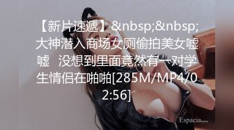 长得清纯可爱的新人妹子，胸型很美沙发边完美漏三点，奶奶很粉特写逼逼1