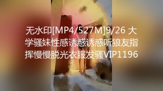 胖嘟嘟、圓潤可愛嫩妹子，身材嬌小玲瓏，年紀不大，被倆小哥輪番狂艹