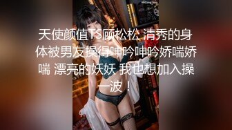 ★☆震撼福利☆★推特极品大神【我和侄女】11约最新作集合4K超清版！把侄女操怀孕已两个月身孕，77P 73V，强烈推荐 (3)