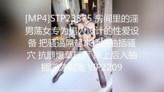 ✨高颜值女神口爆✨端庄优雅气质女神 翘起美臀跪地口交！百依百顺 勾魂迷人小眼神 诺诺的看向你 欲拒还迎的姿态谁能不爱 (1)