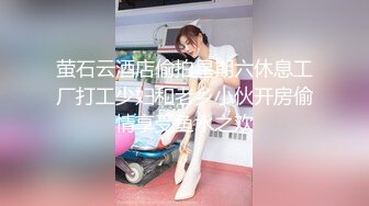 2024极品仙妻【babysexnity】美臀赛冠军 这是什么神仙屁股 朋友 你见过逼会叫吗，咕叽咕叽 (5)