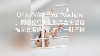 麻豆传媒-台湾第一女优吴梦梦风骚家政妇浪荡护理激情榨精