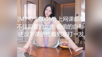 [MP4/ 584M] 摄影师套路清纯美女模特，肛门插尾巴，又是交，又是艹逼，