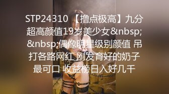 (愛豆傳媒)(id-5335)(20230731)為丈夫獻身上司的善良妻子-妍予