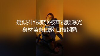 国产AV 糖心Vlog 闺蜜到访 LINGXI