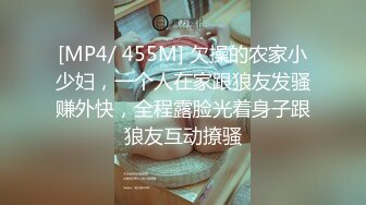 对着镜子才知道自己有多骚✿站式后入爆插00后学妹…被按在镜子前狠狠深操，看起来挺文静床上骚出水