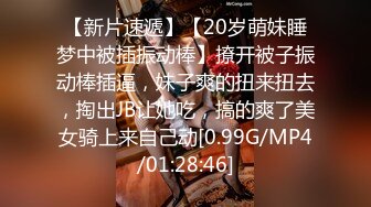 推特反差变态泛性恋资深腐女【Eve_S8899】超强精液圣水调教男M女M绿帽奴3P双飞身材杠杠滴