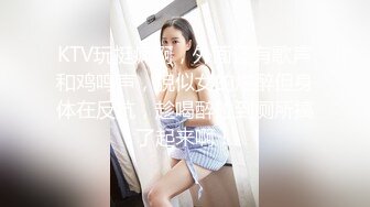 后入老婆的小骚逼