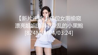 [MP4]黑色卫衣眼镜妹子啪啪翘起屁股避开内裤摸逼口交骑坐猛操