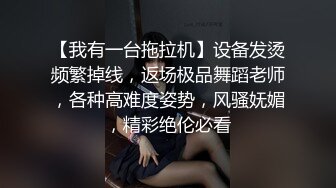 Onlyfans巨乳健身女神【bundangcouple】蜜桃臀~爆菊骑乘~撸铁啪啪【338V】 (29)