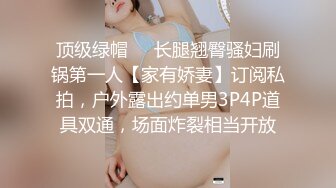 浴室偷放摄像头偷窥堂姐洗香香