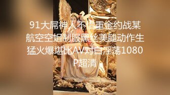 [MP4]3000网约极品外围女神 兼职瑜伽教练 人照合一 D罩杯美乳大长腿