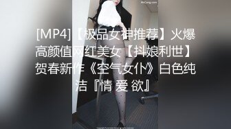 [MP4/615M]12/10最新 白嫩猫耳朵少妇大奶子一晃一晃大哥后入玩穴操逼VIP1196